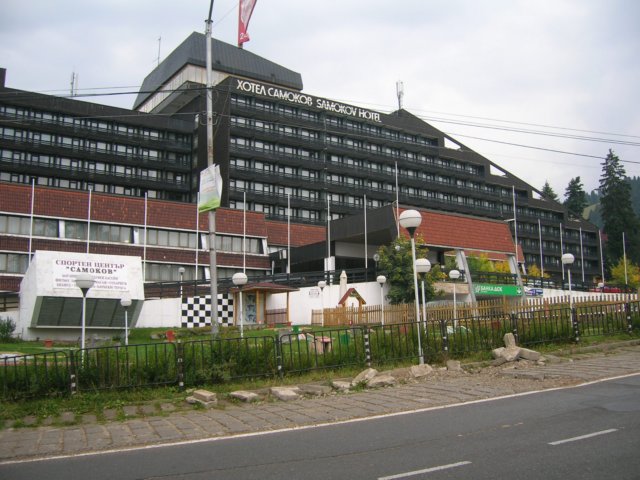 borovetzhotelsamokov.jpg
